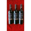 摩尔多瓦干红葡萄酒