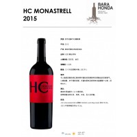 HC MONASTRELL 百年老藤干红葡萄酒​2015