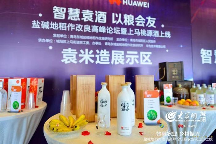 点击浏览下一张