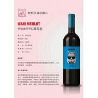 智利羊驼美乐干红葡萄酒进口干红葡萄酒招商加盟