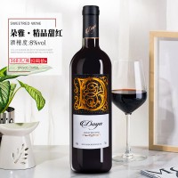 进口红酒 法国红葡萄酒甜红葡萄酒厂家直销酒水私人订制聚会红