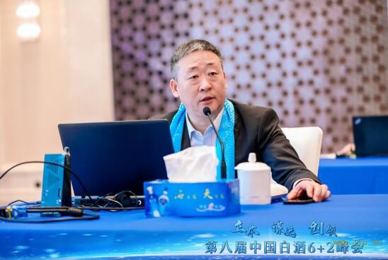 八家领袖酒企齐聚金陵,洋河王耀把脉行业提出“五新”