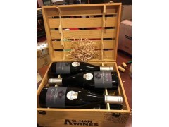 澳南酒业 南非原瓶进口回力角经典干红葡萄酒 2014年份图2