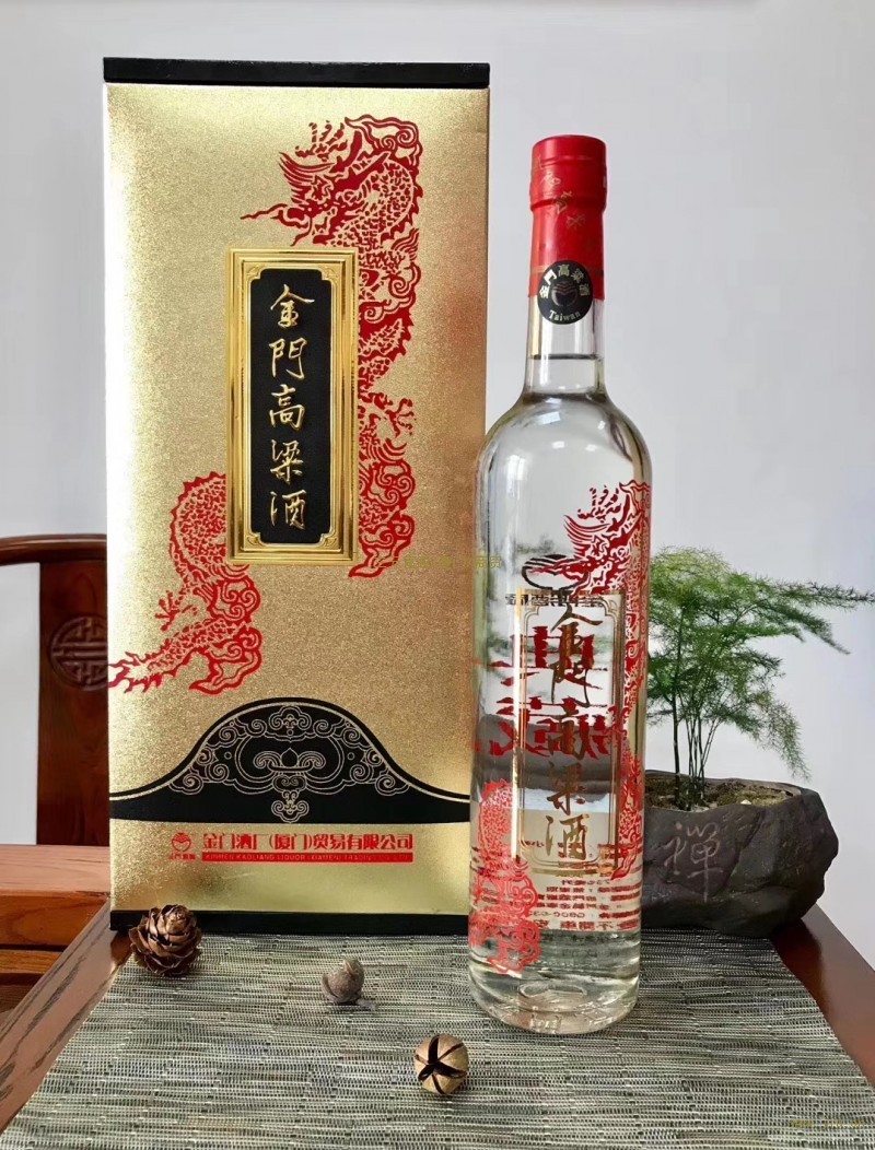 金门高粱酒2013年典藏红龙木质礼盒56度 精装750ML