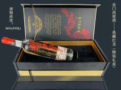 金门高粱酒2013年典藏红龙木质礼盒56度 精装750ML图3