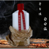 茅台镇白酒