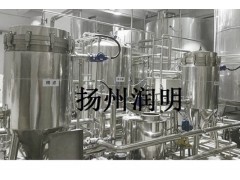 间歇式白酒冷冻过滤机图1