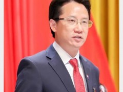 丁雄军当选茅台集团党委书记