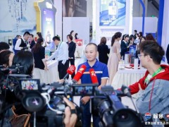 赖茅酒亮相AIIC2023酒业创新与投资大会， 引领创新潮流，打造“黔往未赖”全新体验
