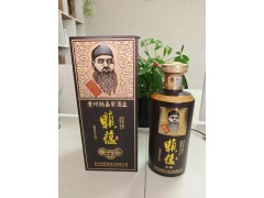 酱香始祖赖嘉荣酒 始祖赖记赖蕴酒本源 赖氏茅酒诚招代理加盟商图1