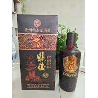 始祖赖记 赖嘉荣赖蕴典藏酒 赖氏茅酒