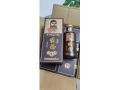 始祖赖记酒 赖嘉荣赖蕴本源 赖系茅酒批发招商图1